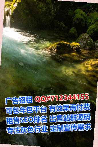 珠山助孕出版门市部